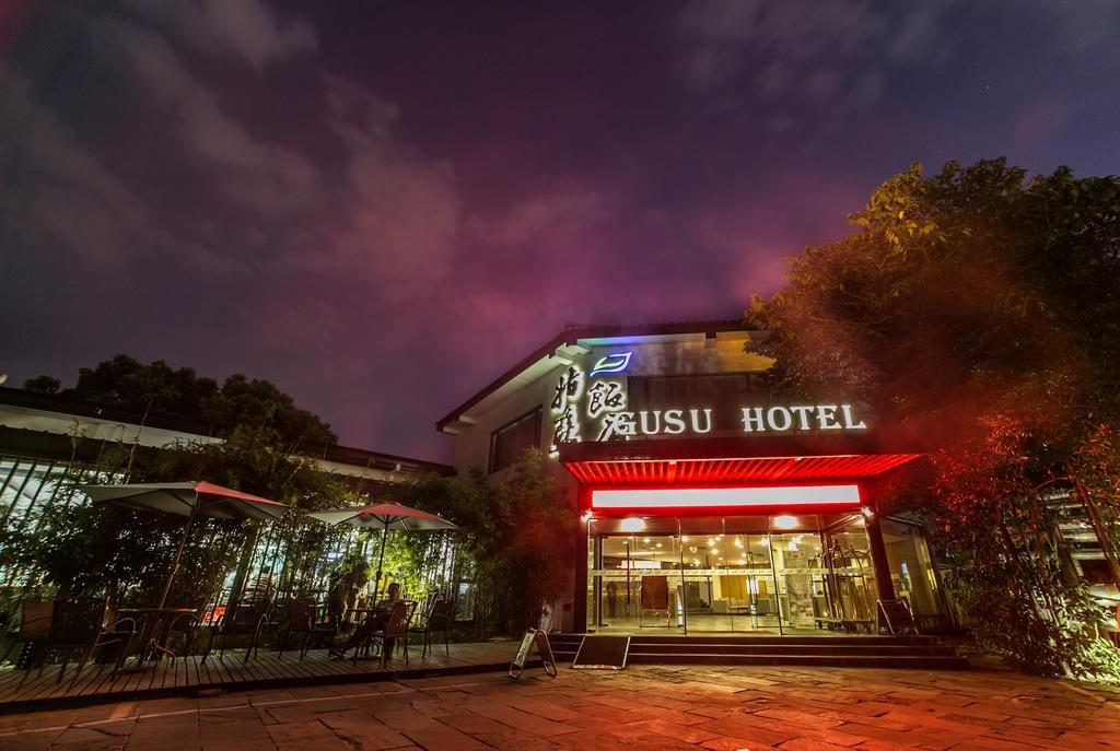 Traveler Inn Gusu Suzhou Suzhou  Exterior photo